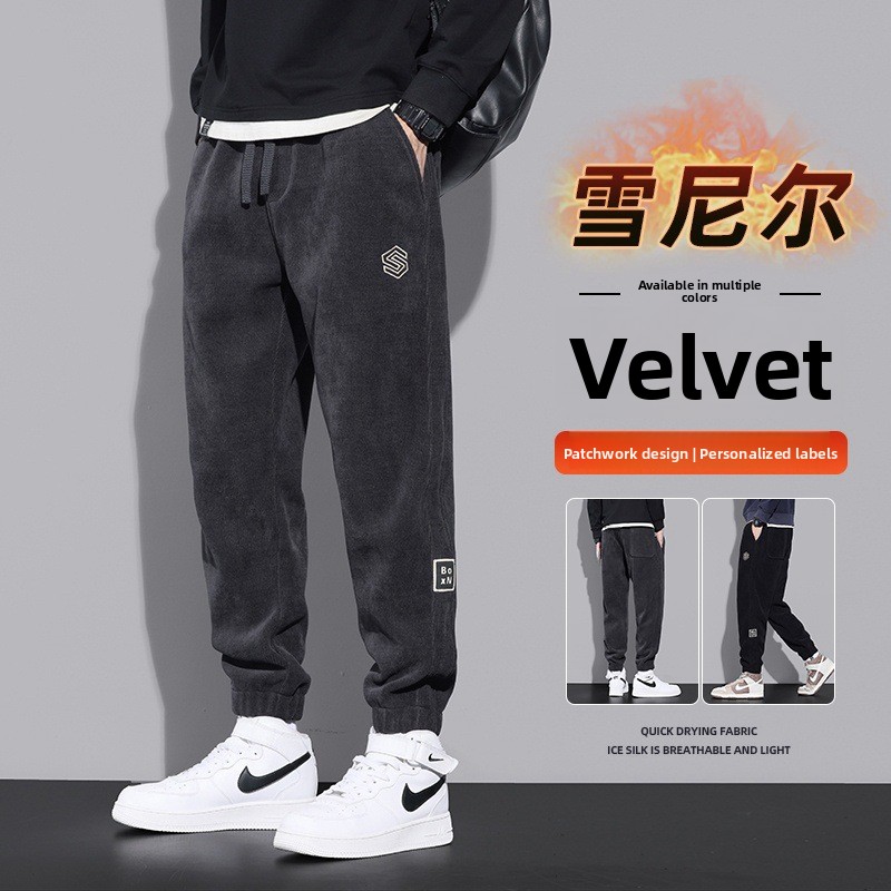メンズコーデュロイスウェットパンツ春秋裏地付きルーズスポーツ - Corduroy Pant Warm のレビューと価格