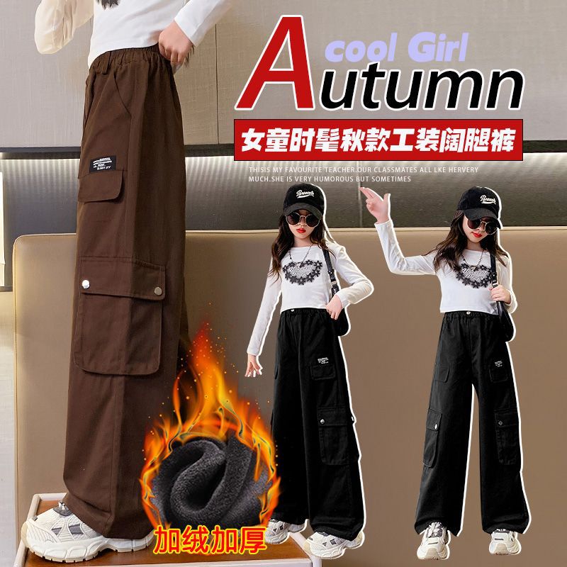 ティーンエイジャーの女の子の冬用カーゴパンツ、韓国の子供向け - Corduroy Pant Warm のレビューと価格