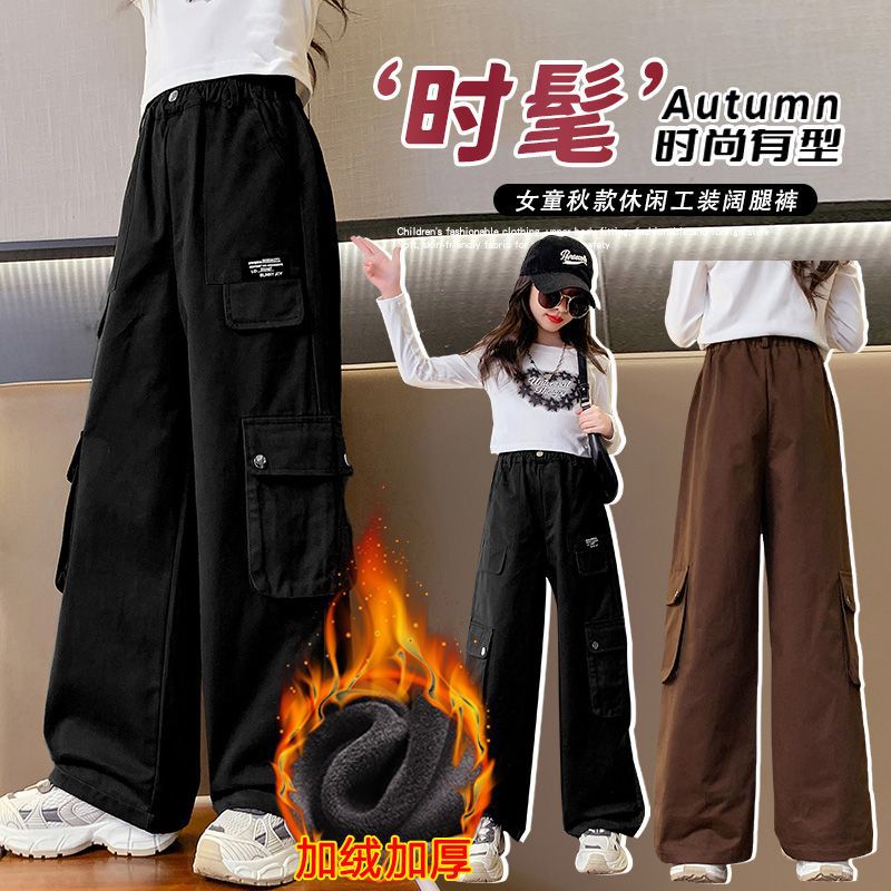 ティーンエイジャーの女の子の冬用カーゴパンツ、韓国の子供向け - Corduroy Pant Warm のレビューと価格